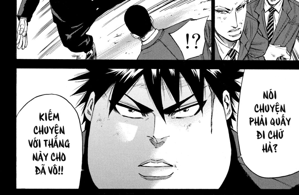 a-bout! chapter 170 32