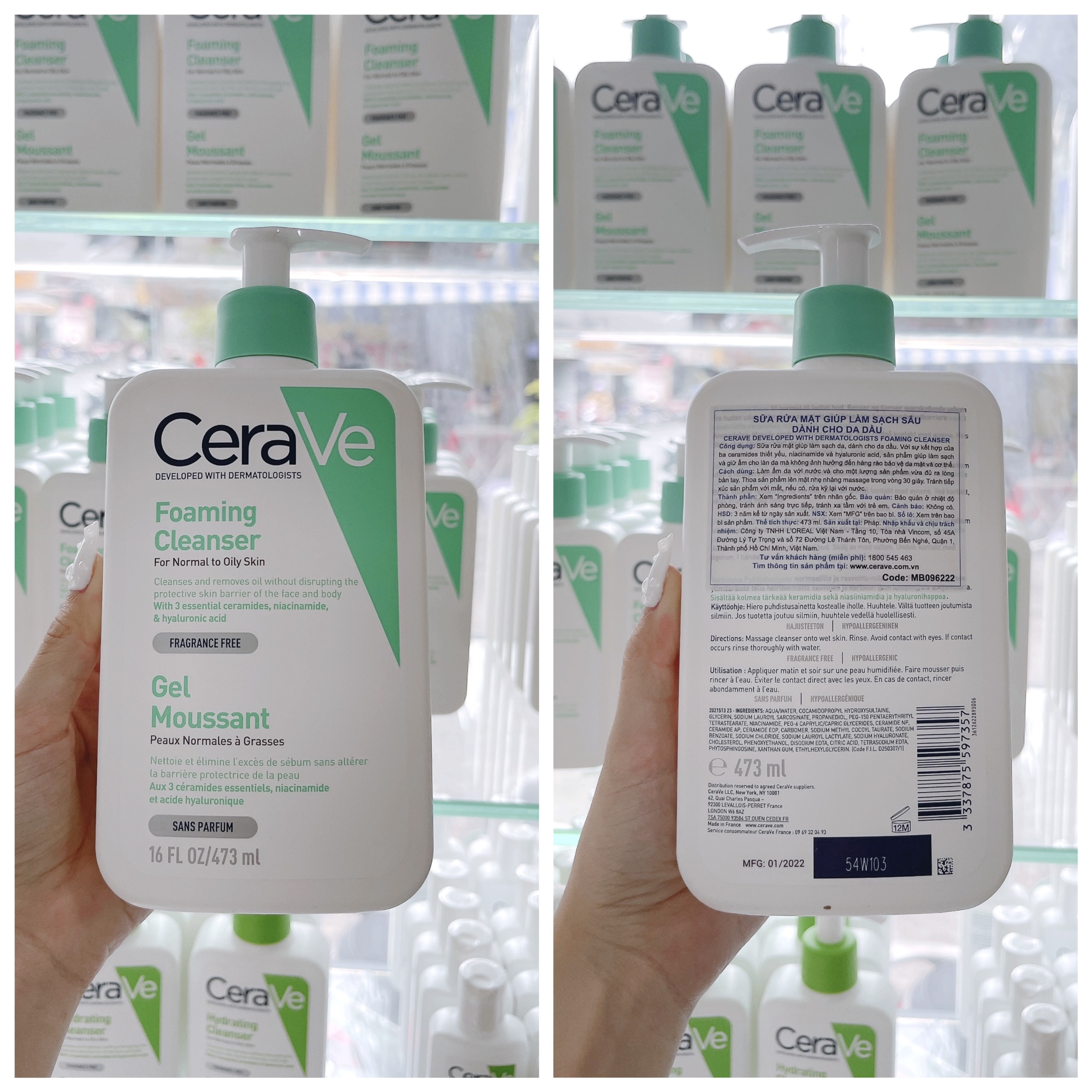 Sữa Rửa Mặt Cho Da Thường Đến Da Dầu CeraVe Foaming Cleanser Gel Moussant 473ML