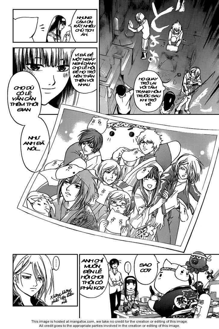code breaker chapter 63 19