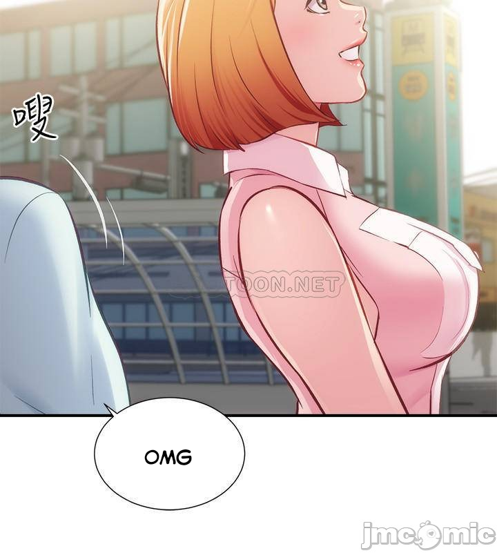 phẩm giá em dâu chapter 26 24