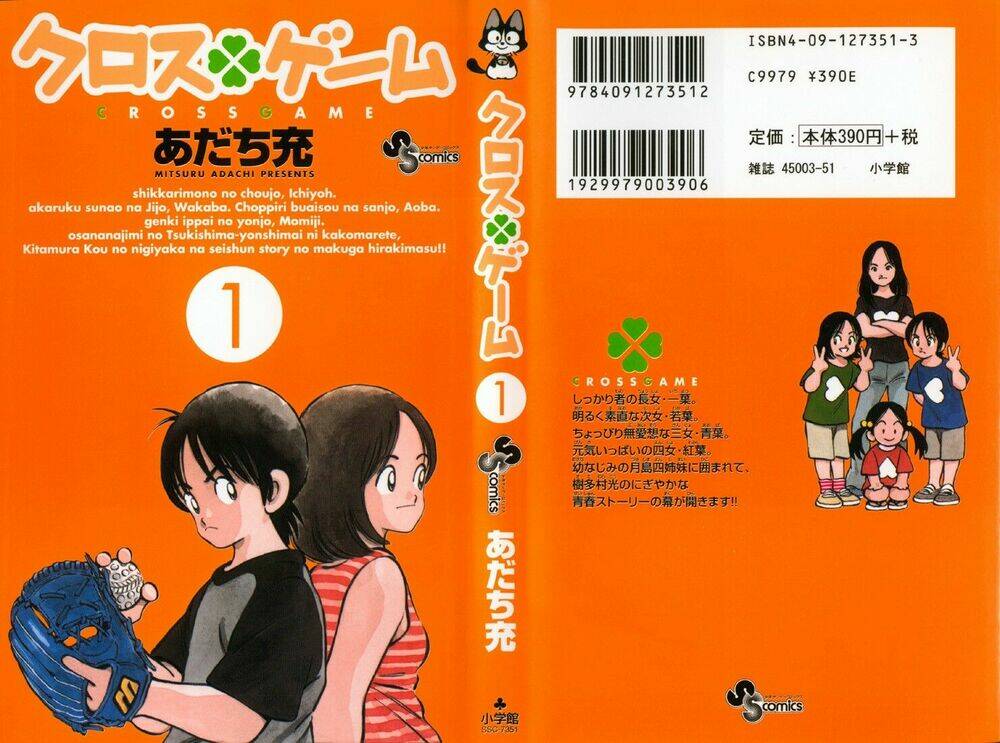 trò chơi vượt qua thử thách chapter 1 1