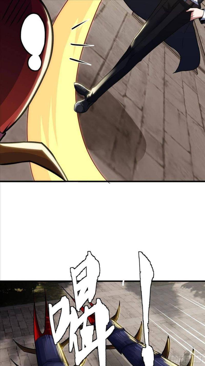 đạo pháp là gì? ta chỉ biết lôi pháp chapter 19 35