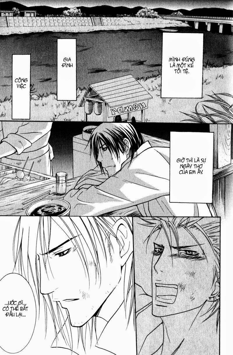 ai no gebokutachi chapter 5 30