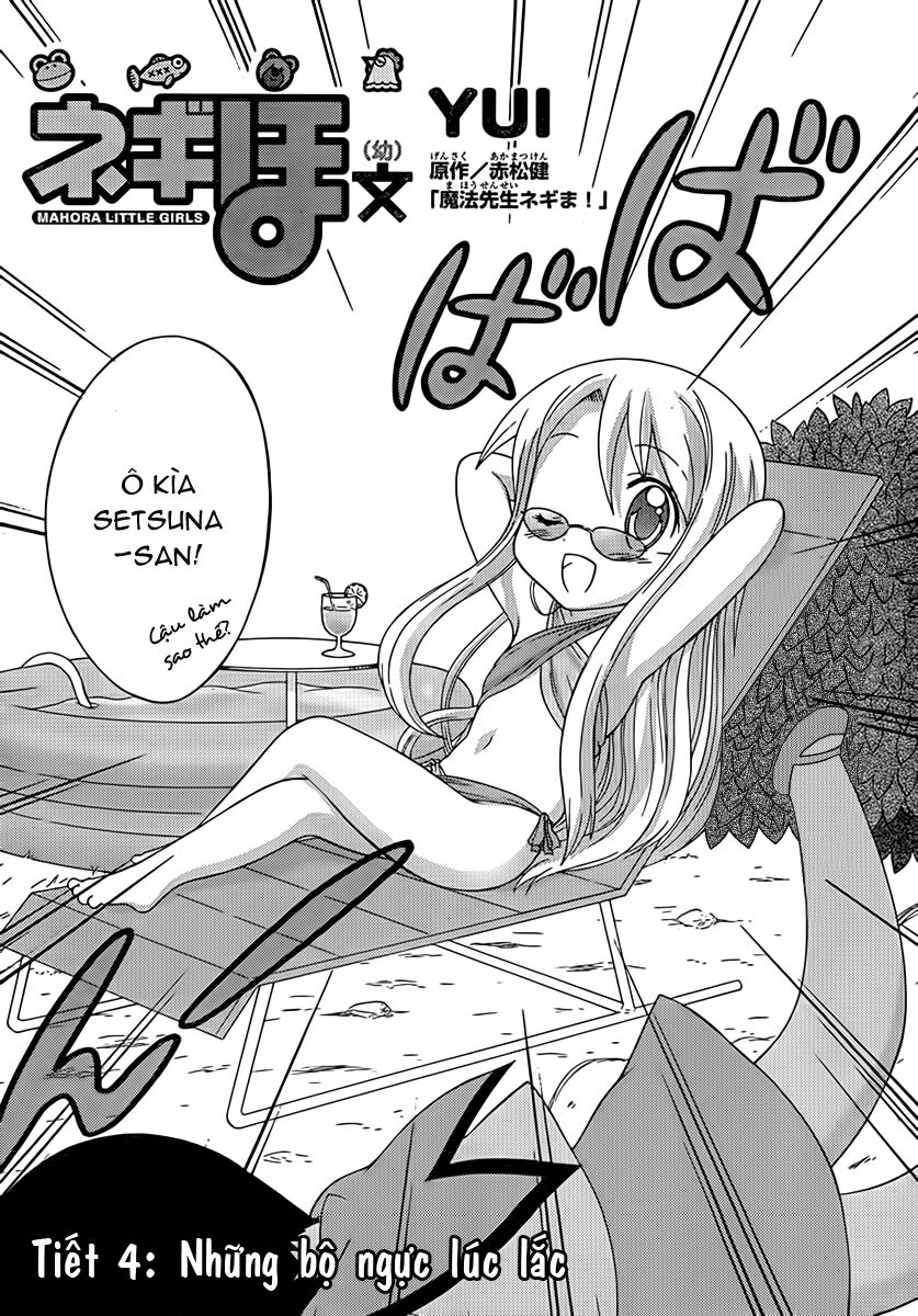 negiho (ito) bun chapter 4 2