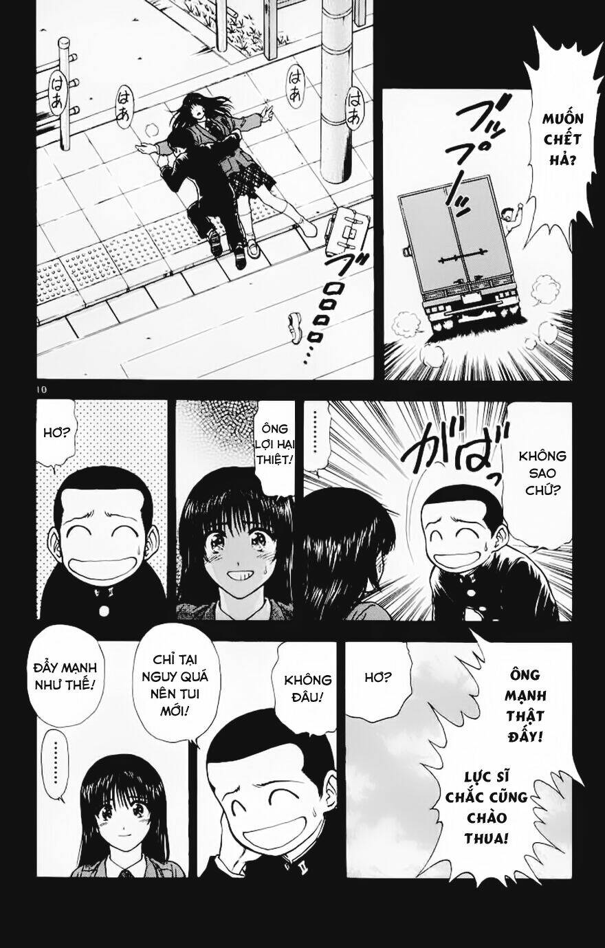 salad days chapter 68 10