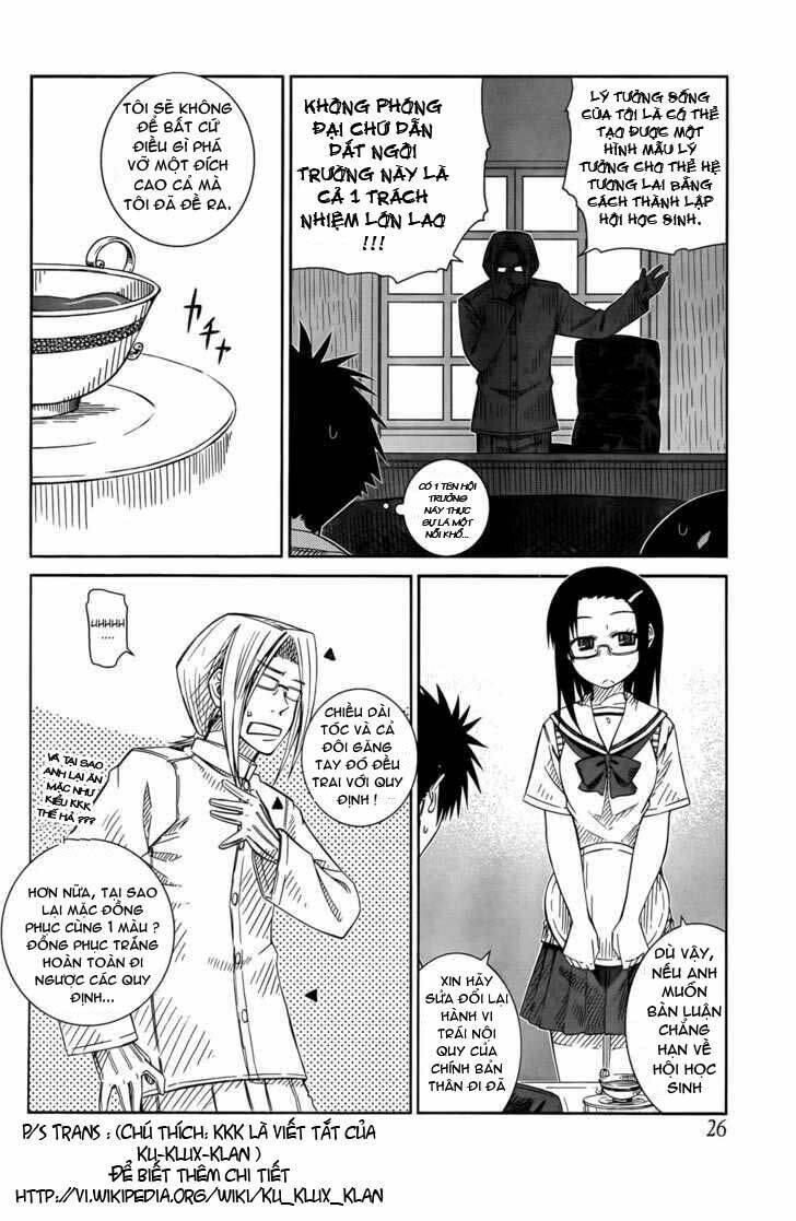 prunus girl chapter 19 9