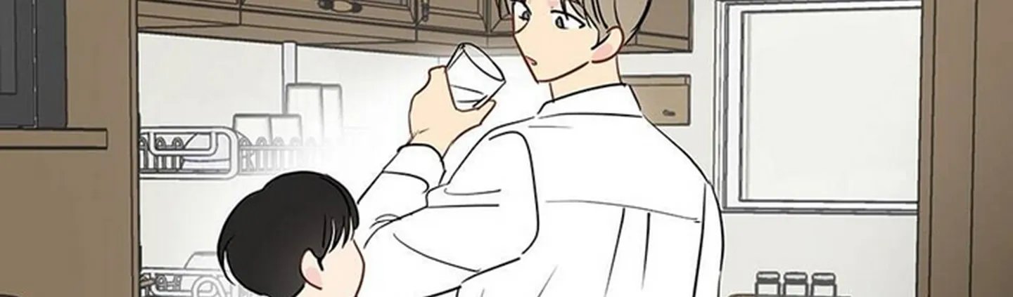 chuyện quái gì với giấc mơ đó vậy chapter 17 197