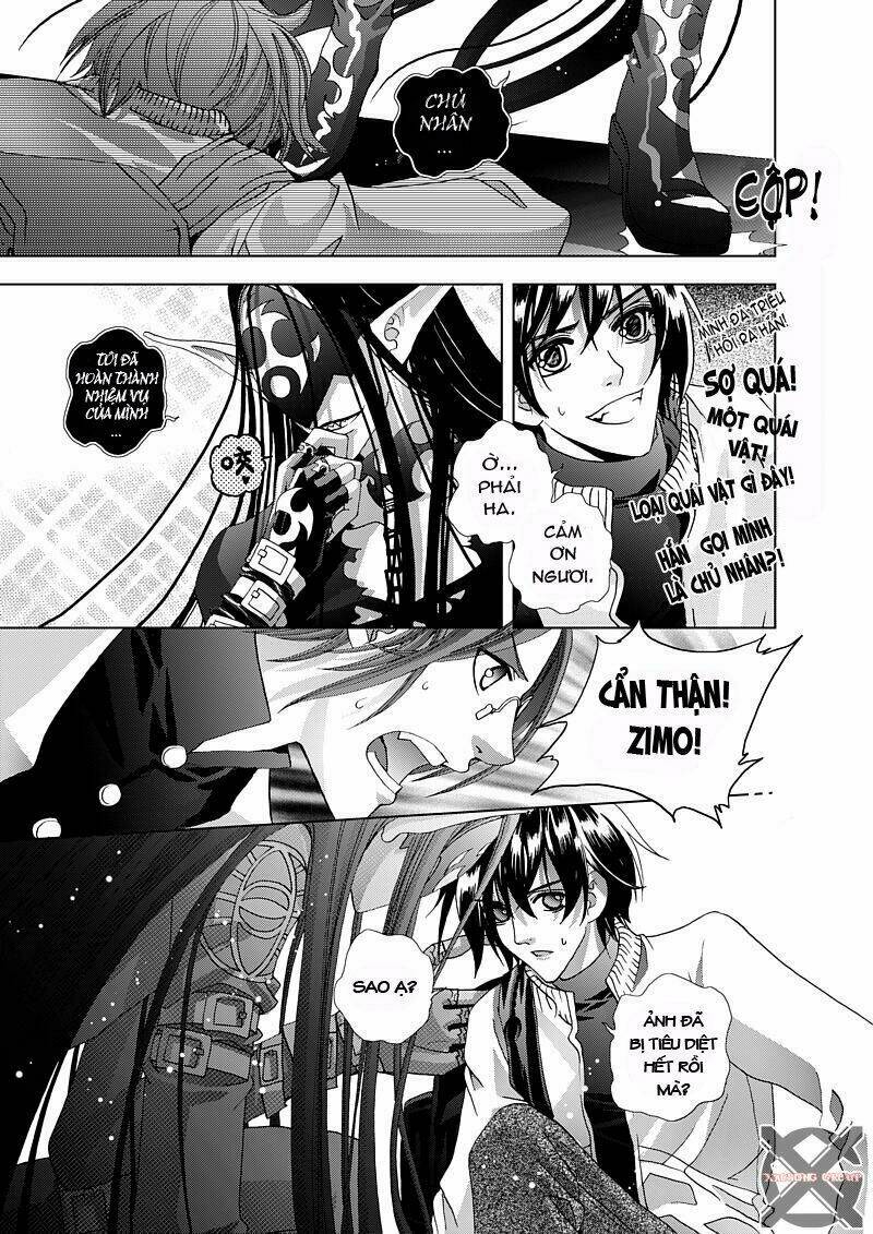 dedicate to your name - yi bi zhi ming chapter 3 11