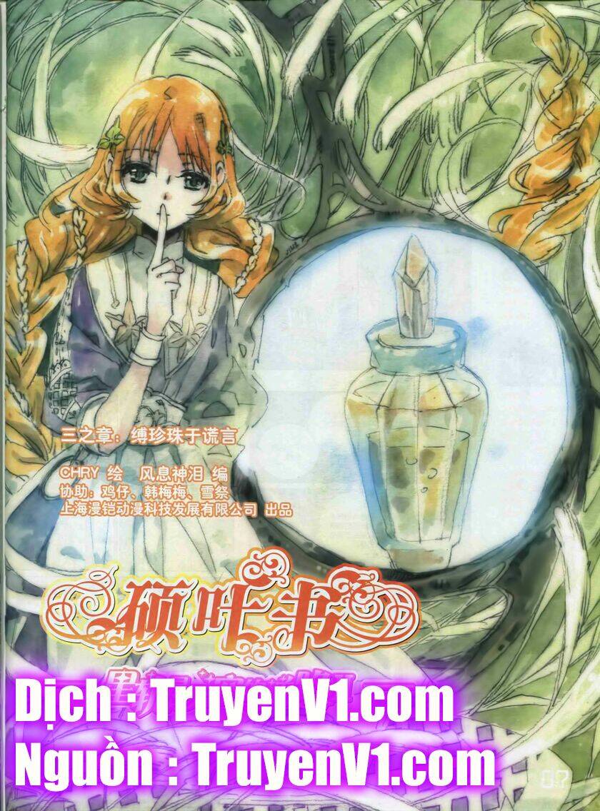 quỹ đạo của các vì sao chính là những con đường của bầu trời chapter 3 1