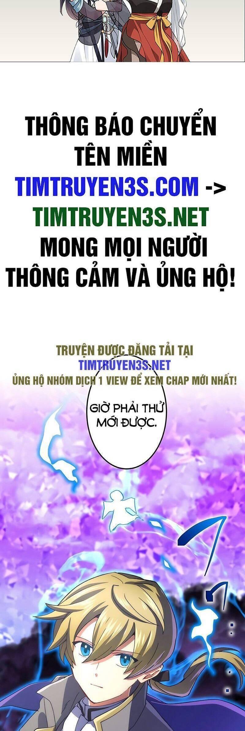 âm dương sư mạnh nhất chuyển sinh chapter 47 1