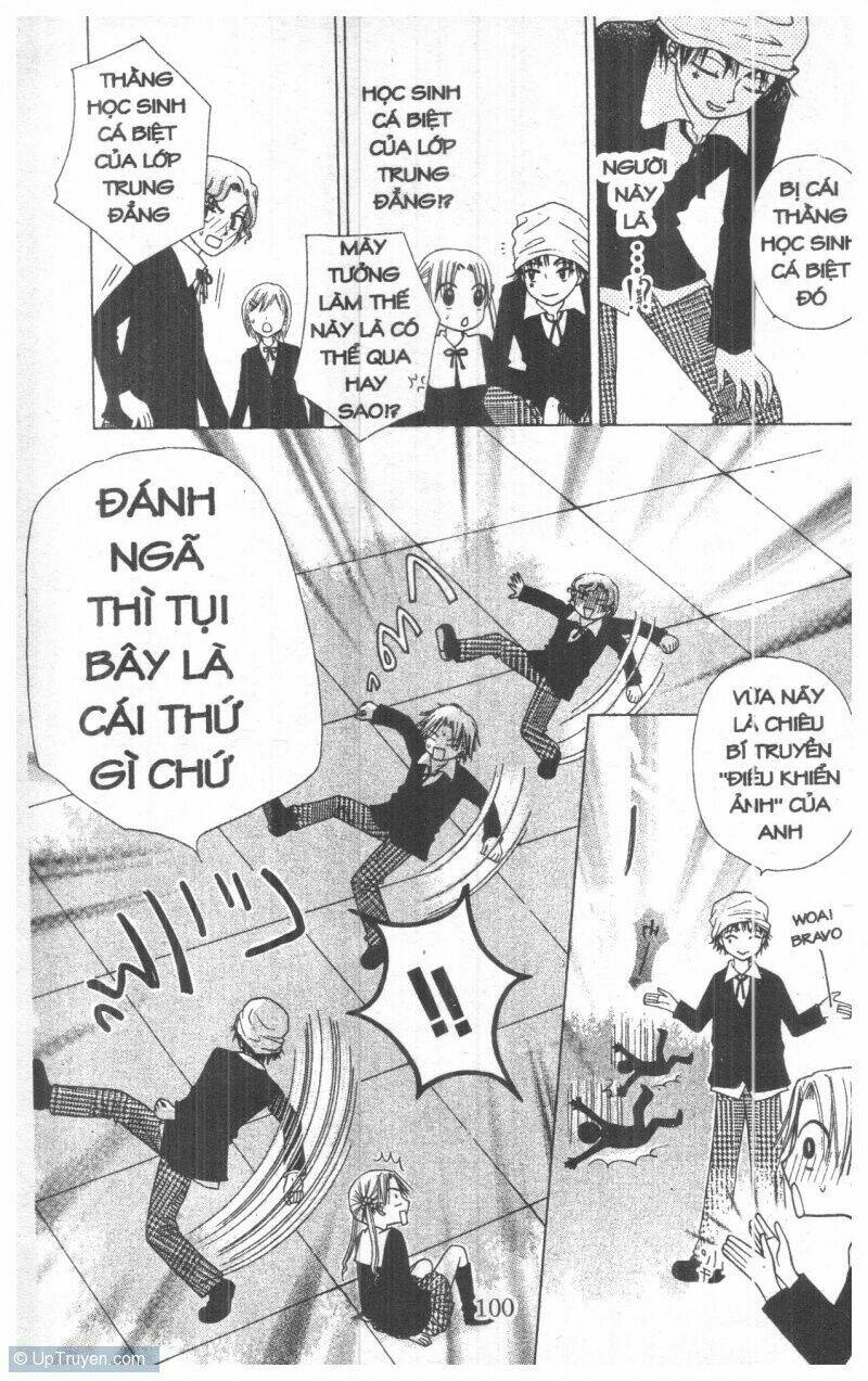 gakuen alice chapter 7 56