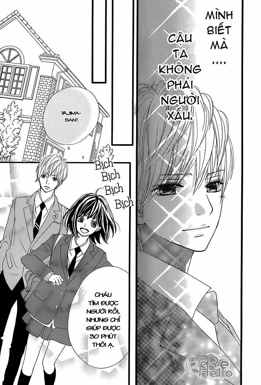 rere hello chapter 2 16