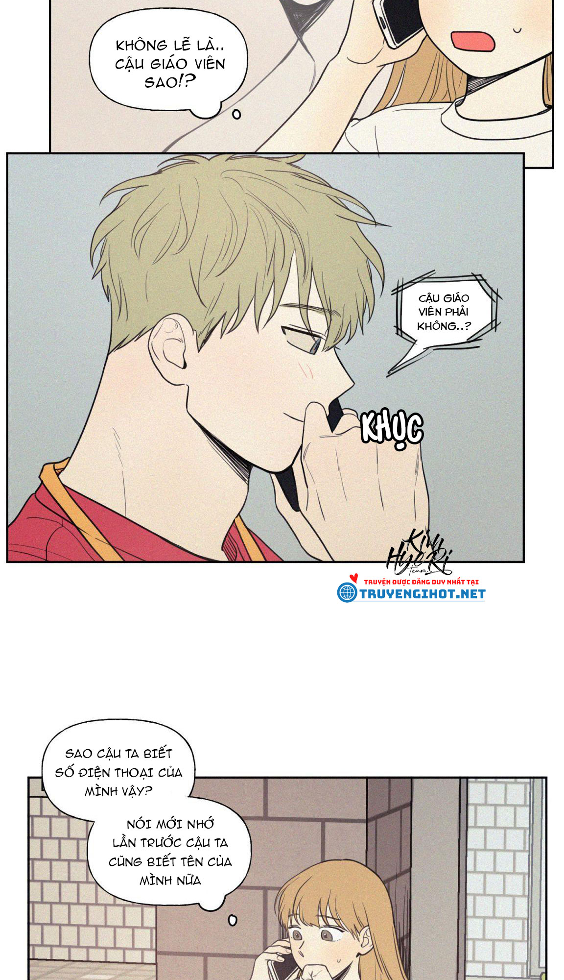 lý do yêu phải thằng bạn thân chapter 18.1 6