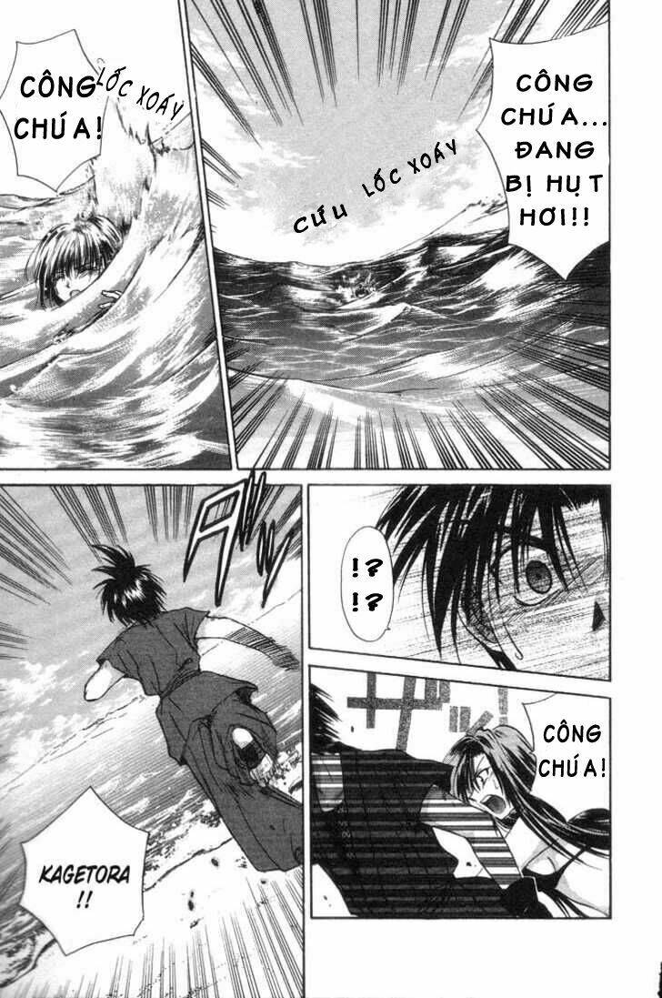 kagetora chapter 3 15