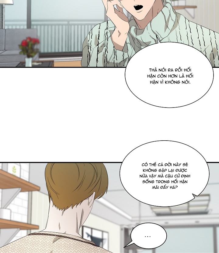 ever green chapter 29 60