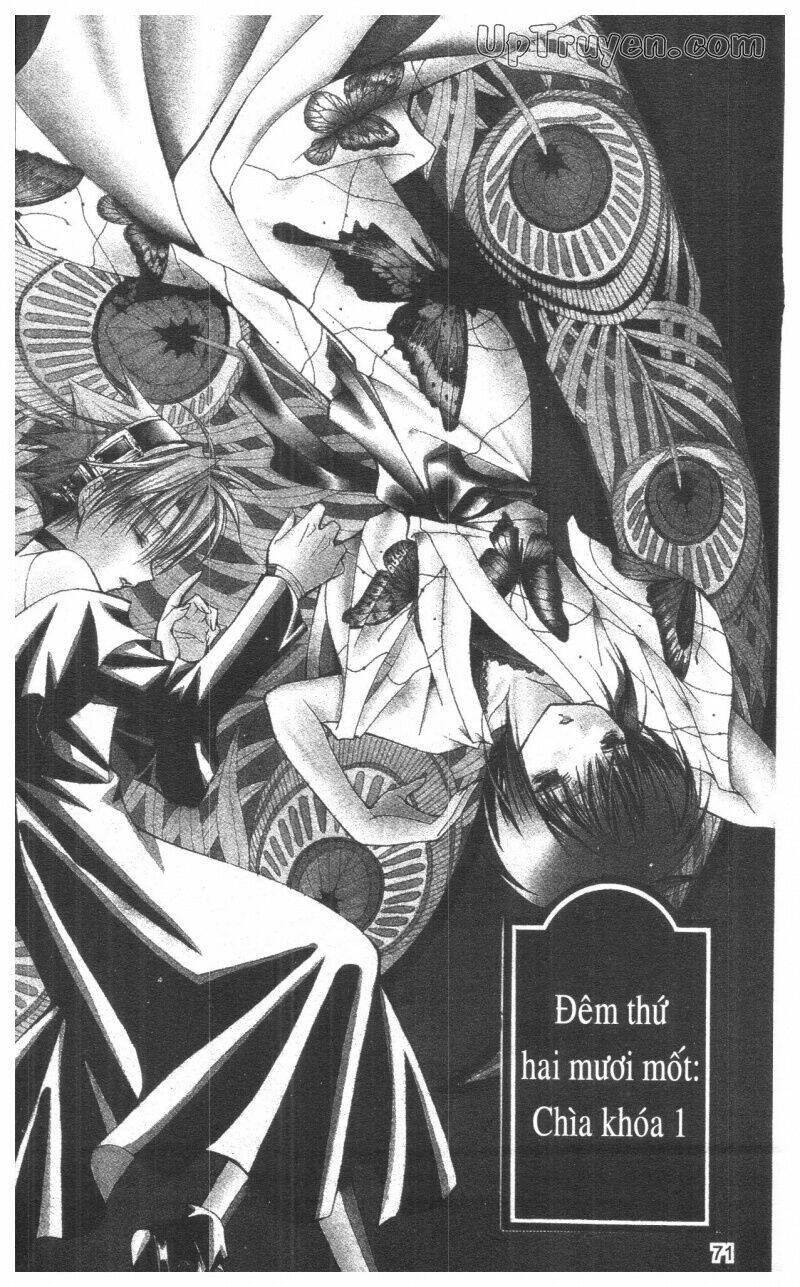 nightmare inspector chapter 4 70