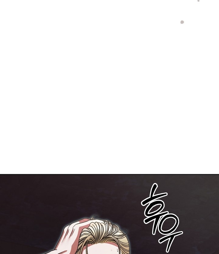 [18+] hãy cầu xin ta đi chapter 26.2 51