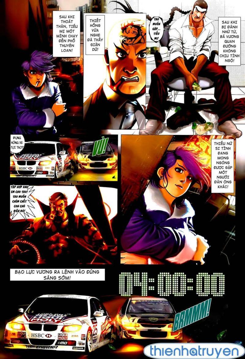 hỏa vũ diệu dương chapter 548 2