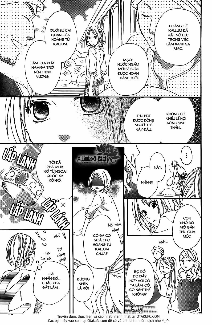 sabaku no harem chapter 4.5 14