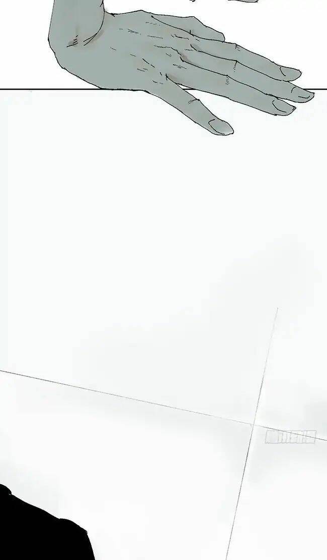 the law of the yama chapter 21 14