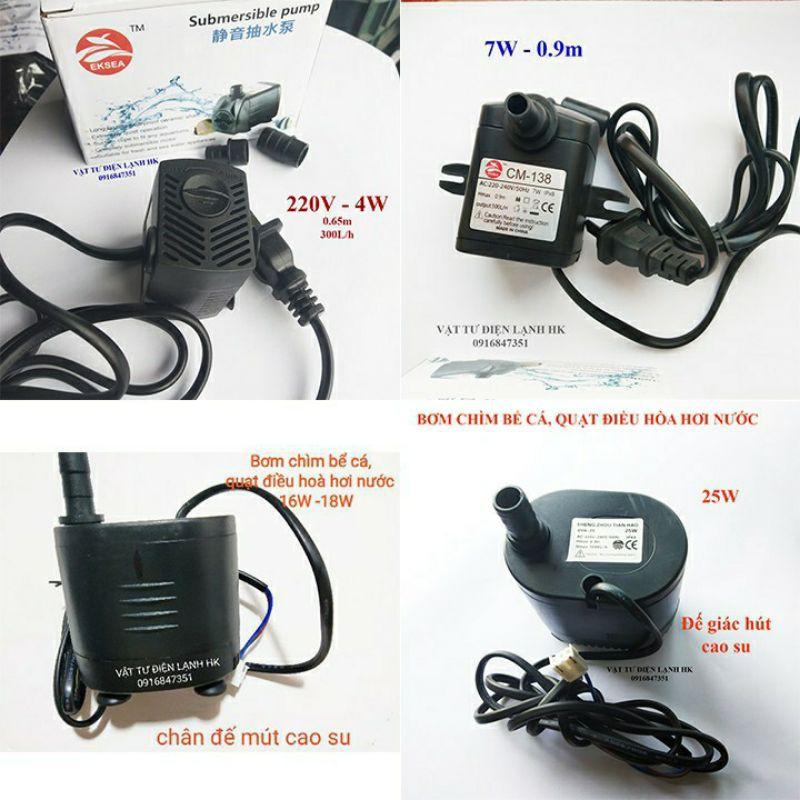 Bơm chìm mini 7W 16W 18W 25W - 220V quạt điều hoà hơi nước - bể cá thủy cảnh, hòn non bộ, thác nước, máy lạnh quạt cây