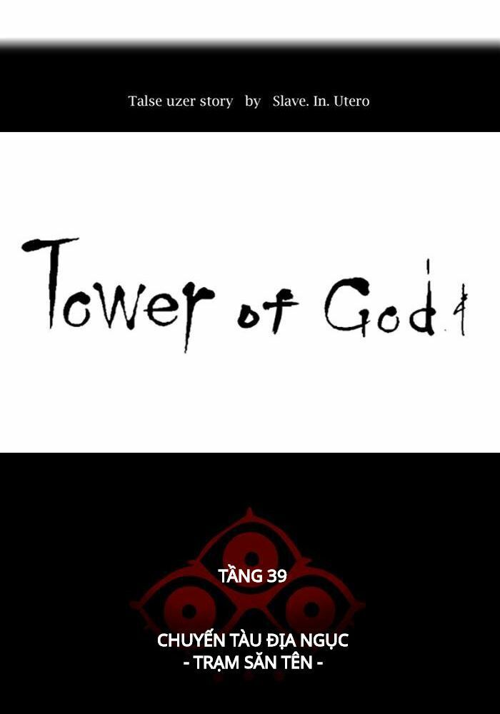 tòa tháp bí ẩn 2 chapter 206 11