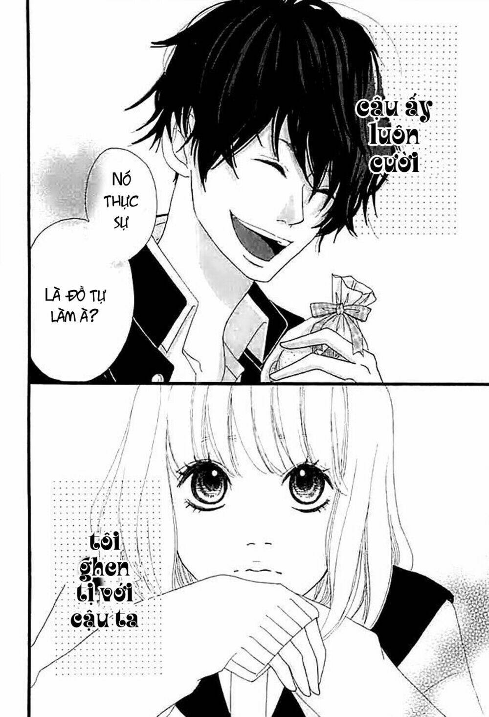 i, my, me chapter 1 3