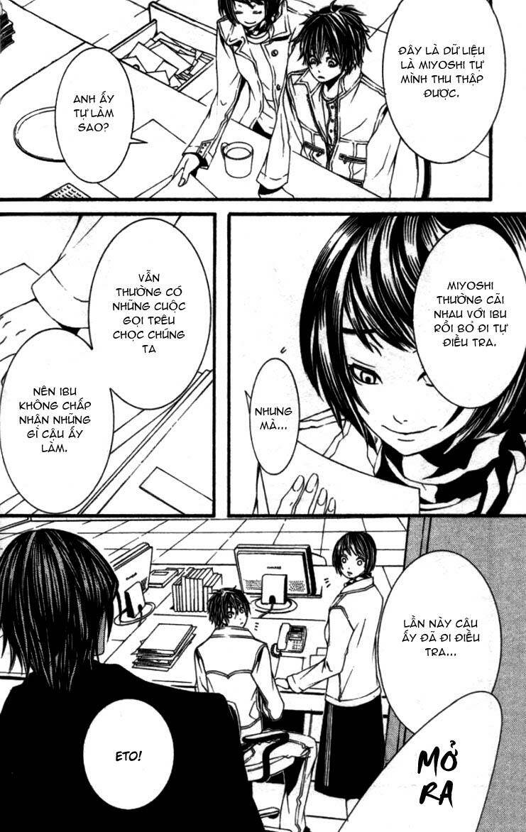 [switch] chapter 15 13