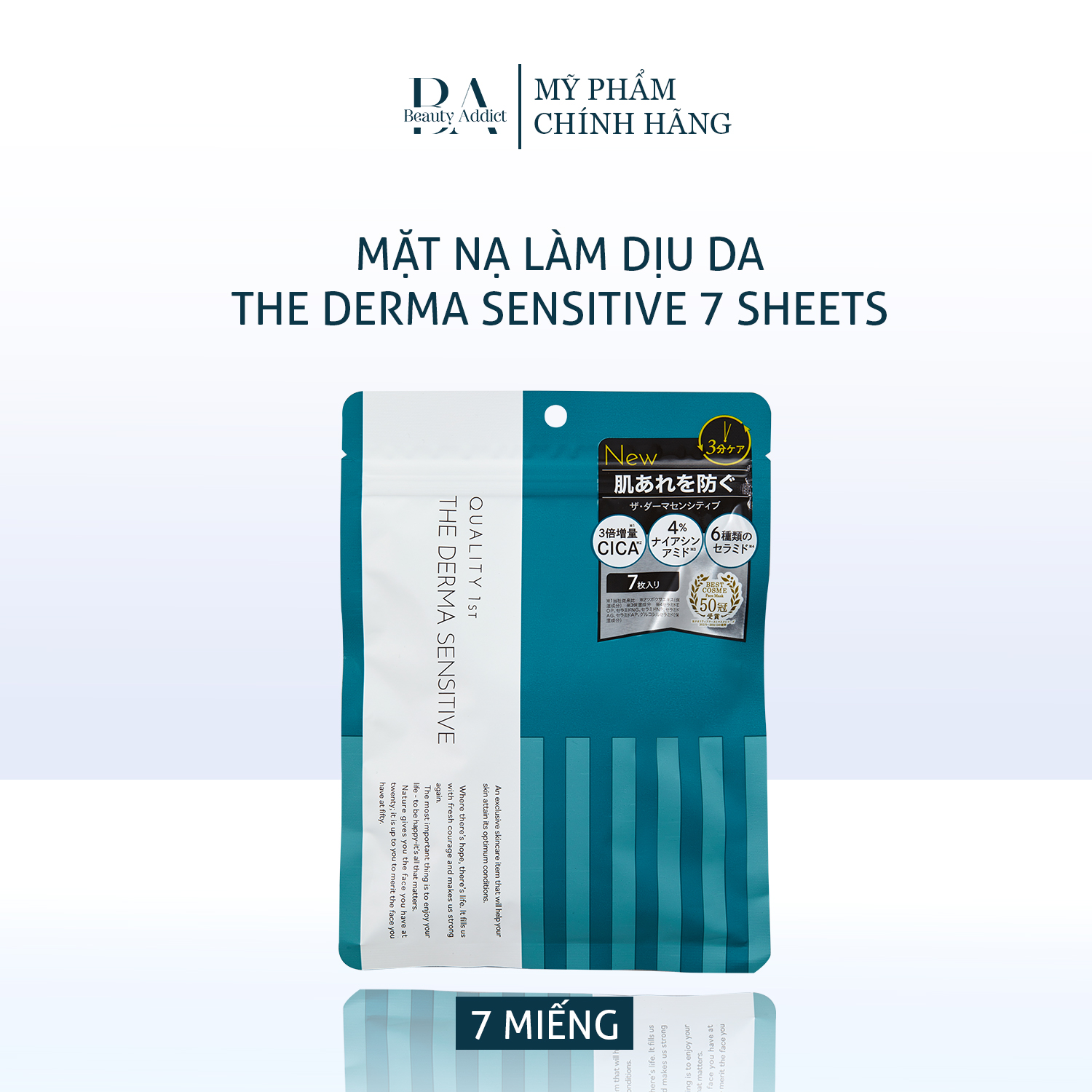 Mặt nạ làm dịu da The Derma Sensitive 7 Sheets
