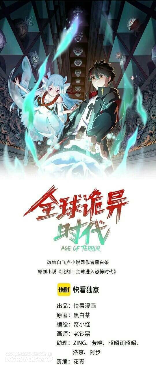 toàn cầu quỷ dị thời đại chapter 27 4
