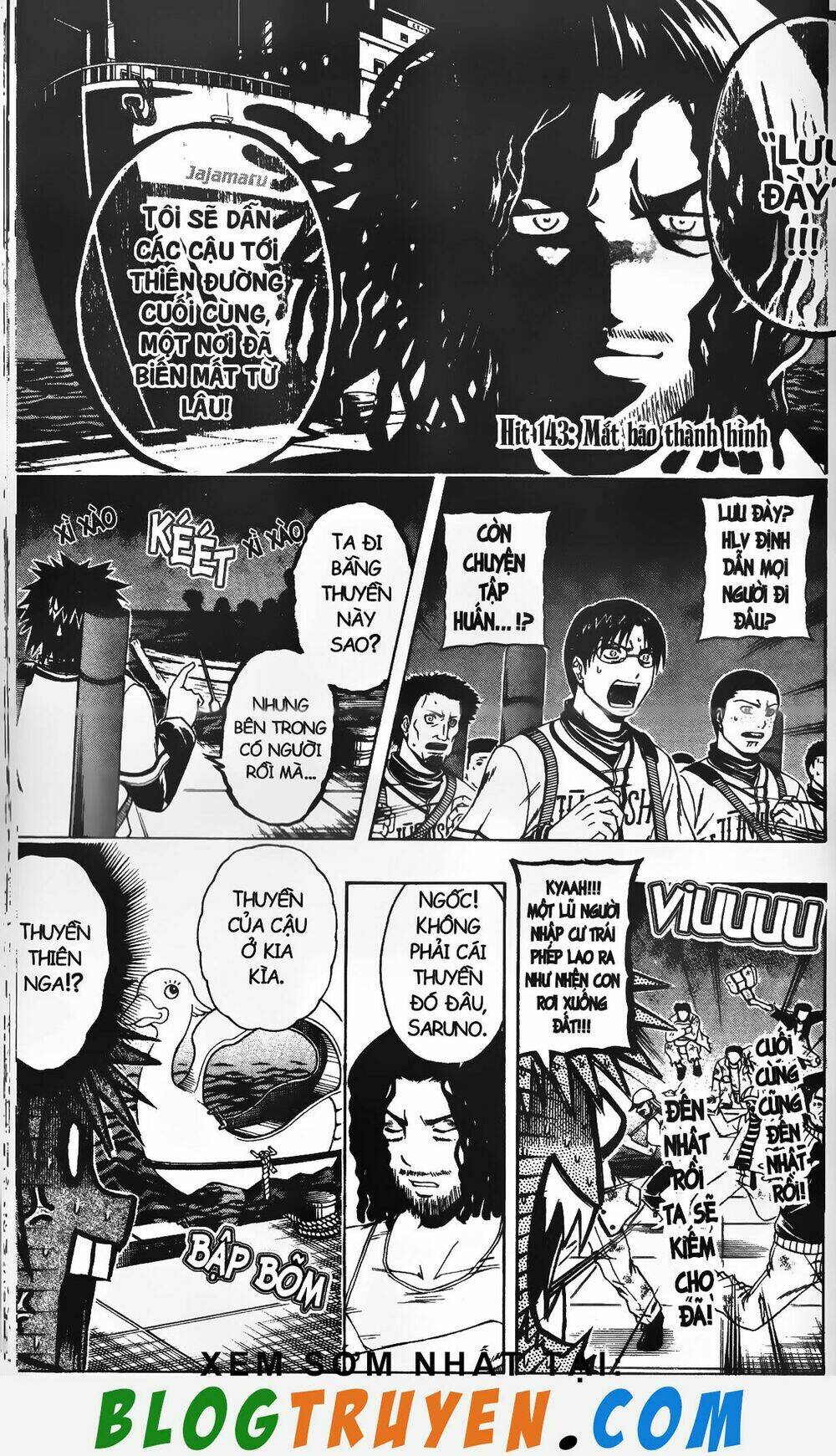 mr.fullswing chapter 143 2