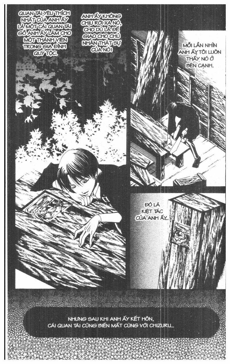 nightmare inspector chapter 5 81