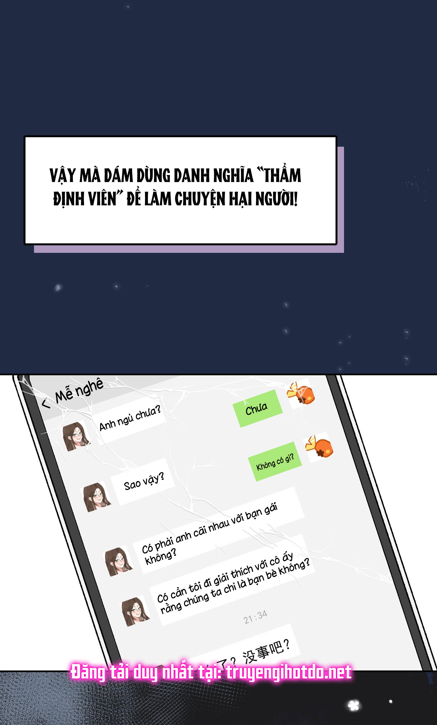 hôm nay anh đã chịu lộ tẩy chưa? chapter 3.1 6