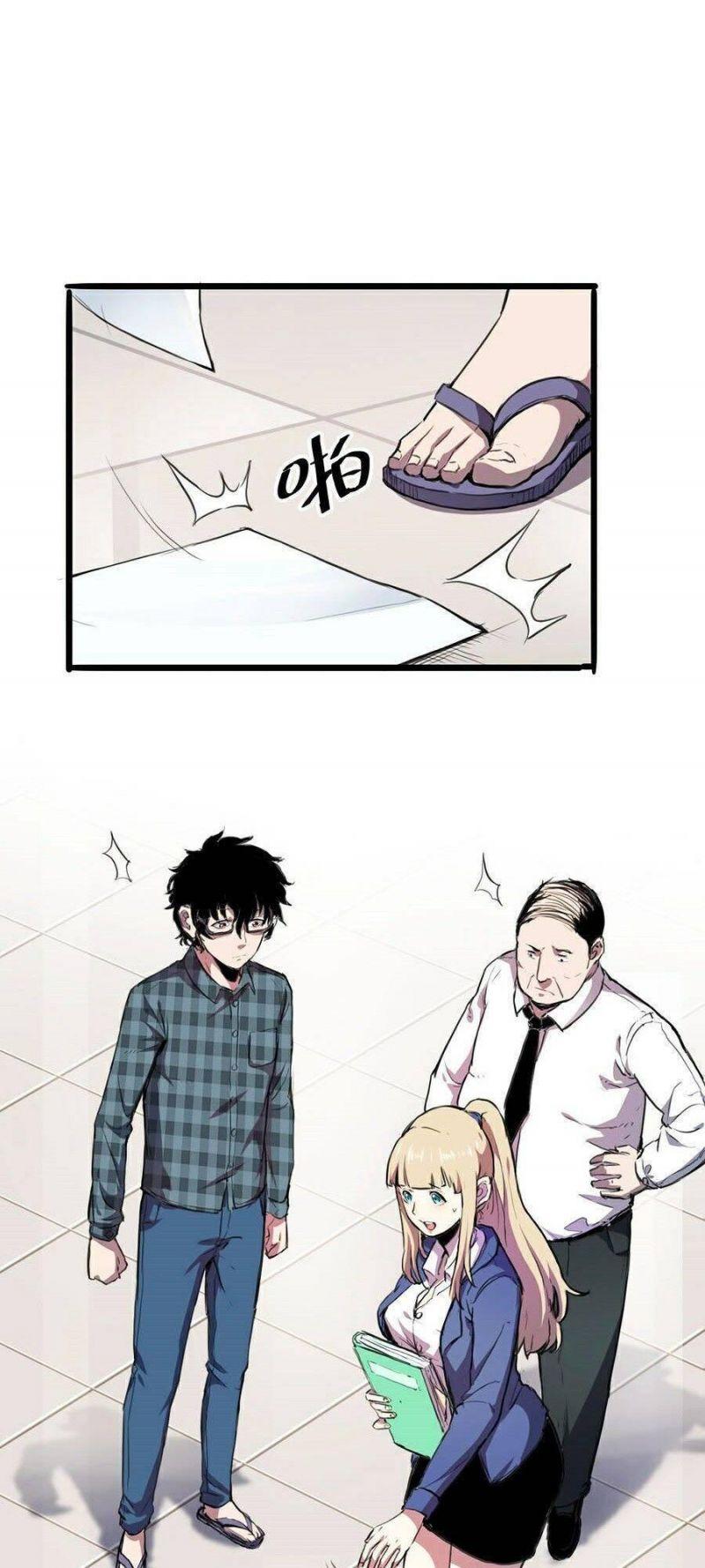 tôi dựa vào bug làm ông nội người ta chapter 1 30