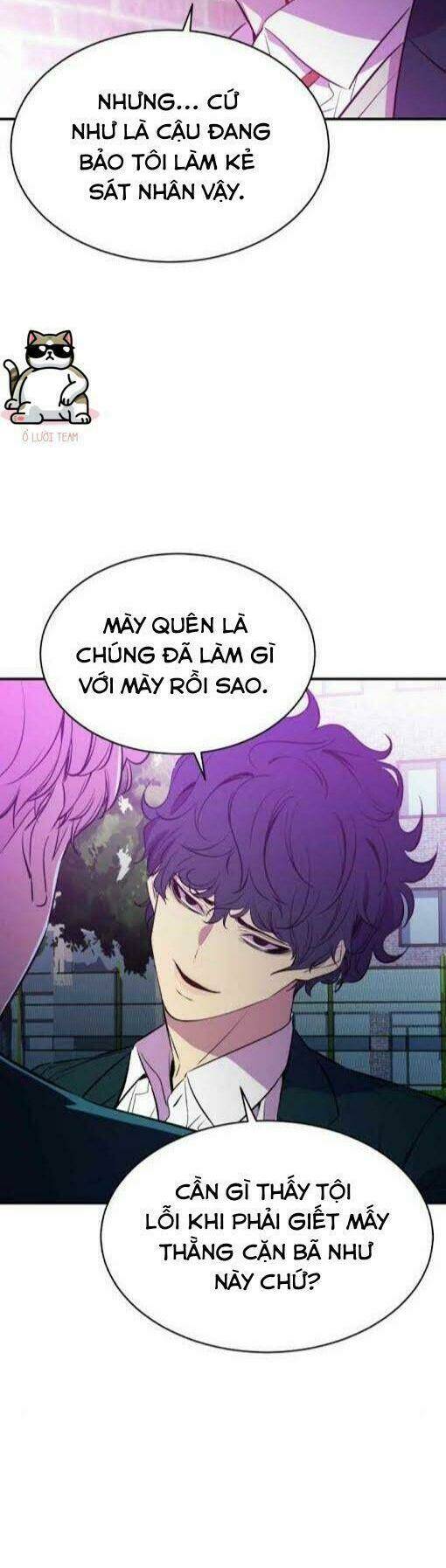 nhân vật phản diện bất tài chapter 17 24