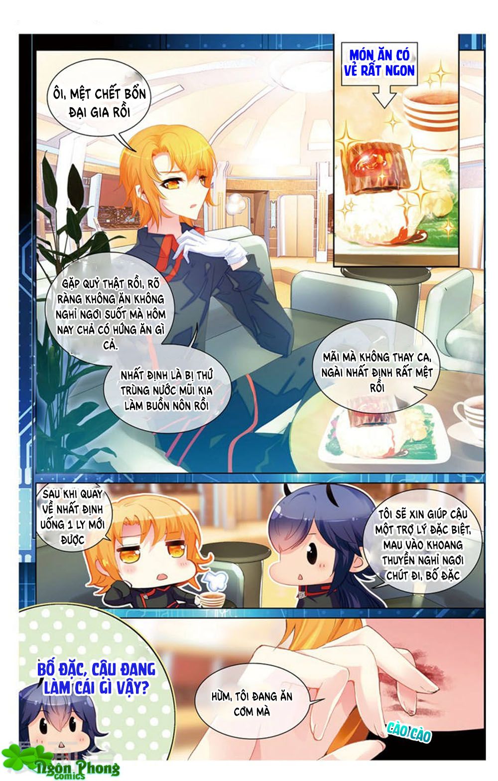 hắn đến từ sao hỏa chapter 19 5