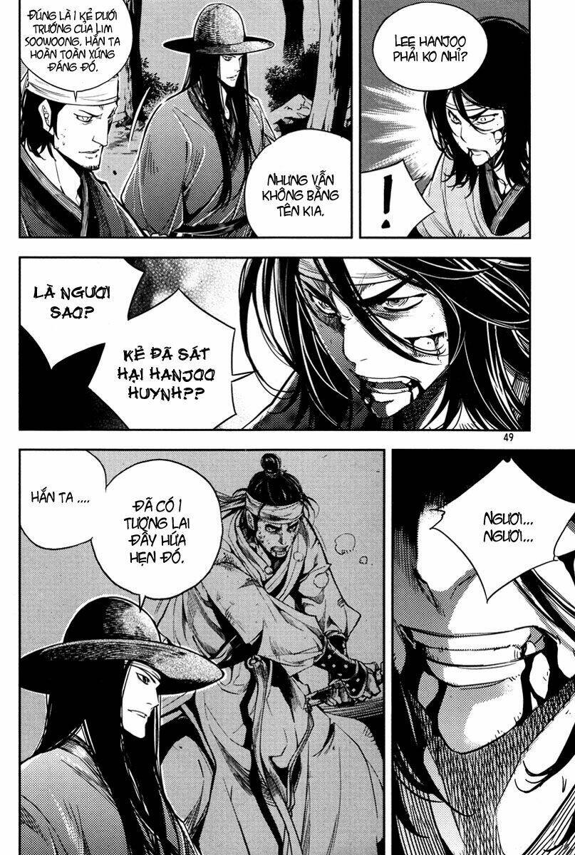 honorable baek dong soo chapter 9 21