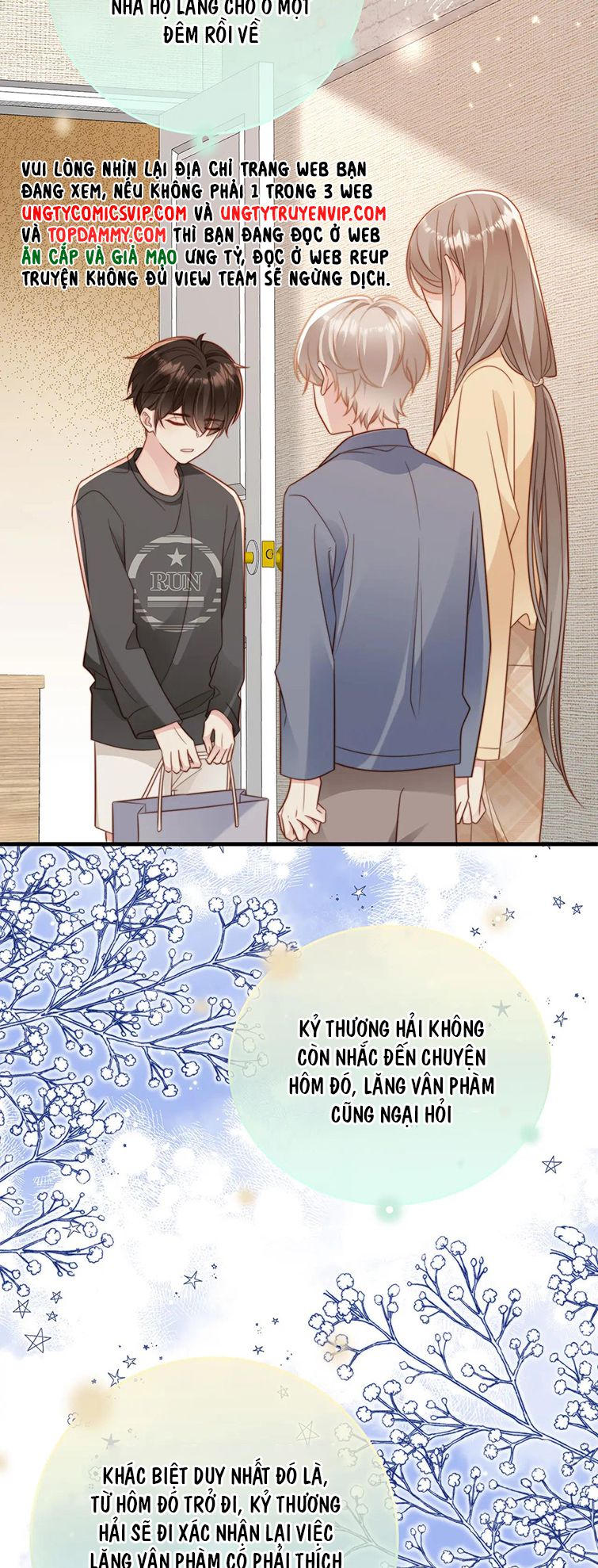 sau khi mất trí nhớ tình địch nói tôi là bạn trai anh ấy chapter 12 10