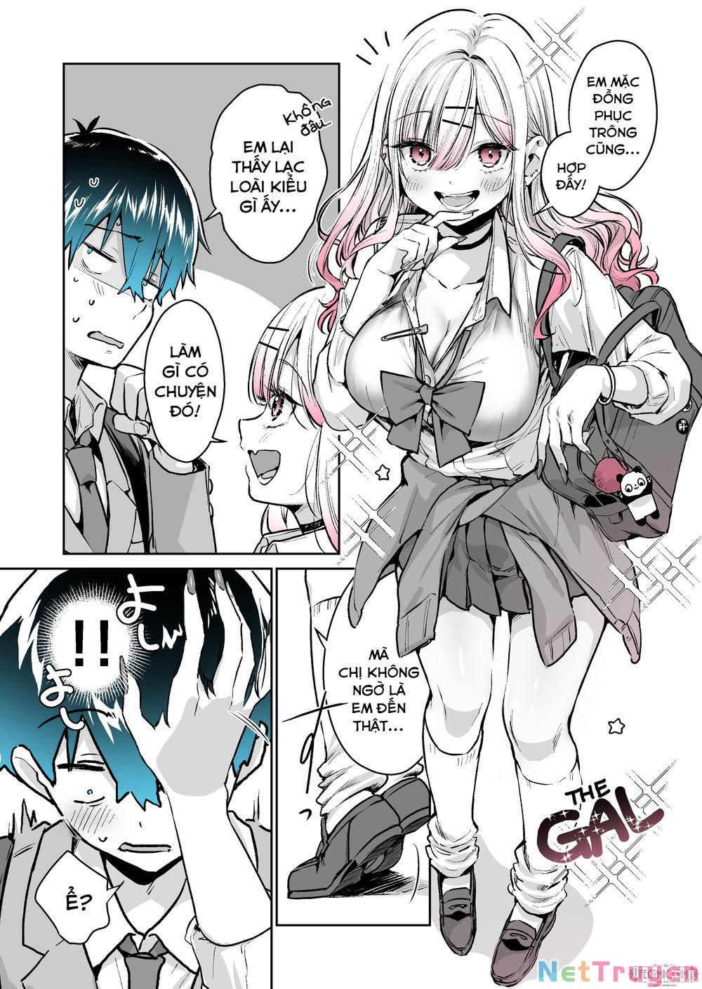 gyaru gamer homeraretai chapter 15 7