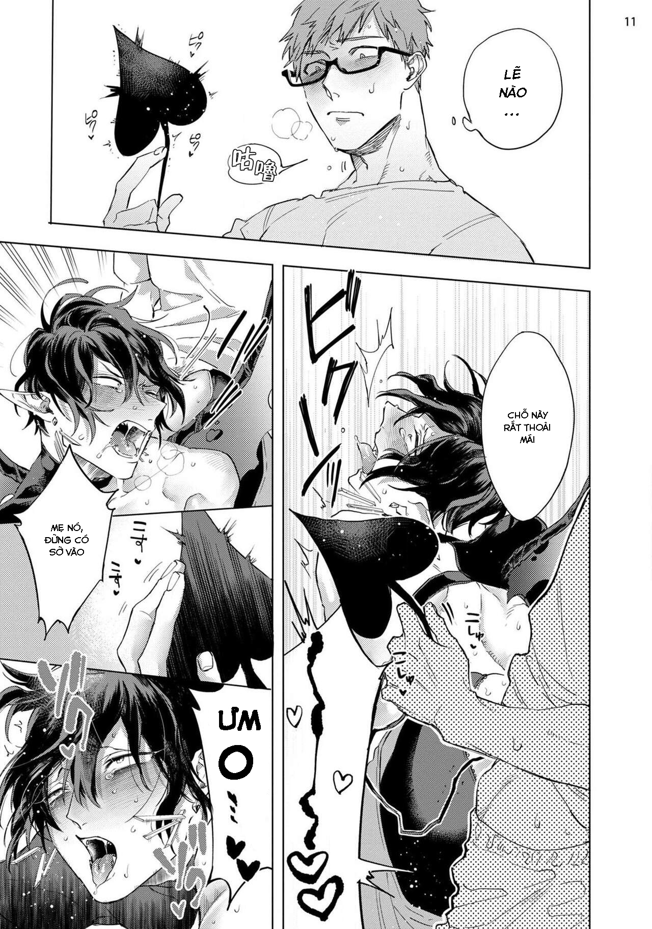 ca ngợi ác ma đại nhân chapter 3.1 12