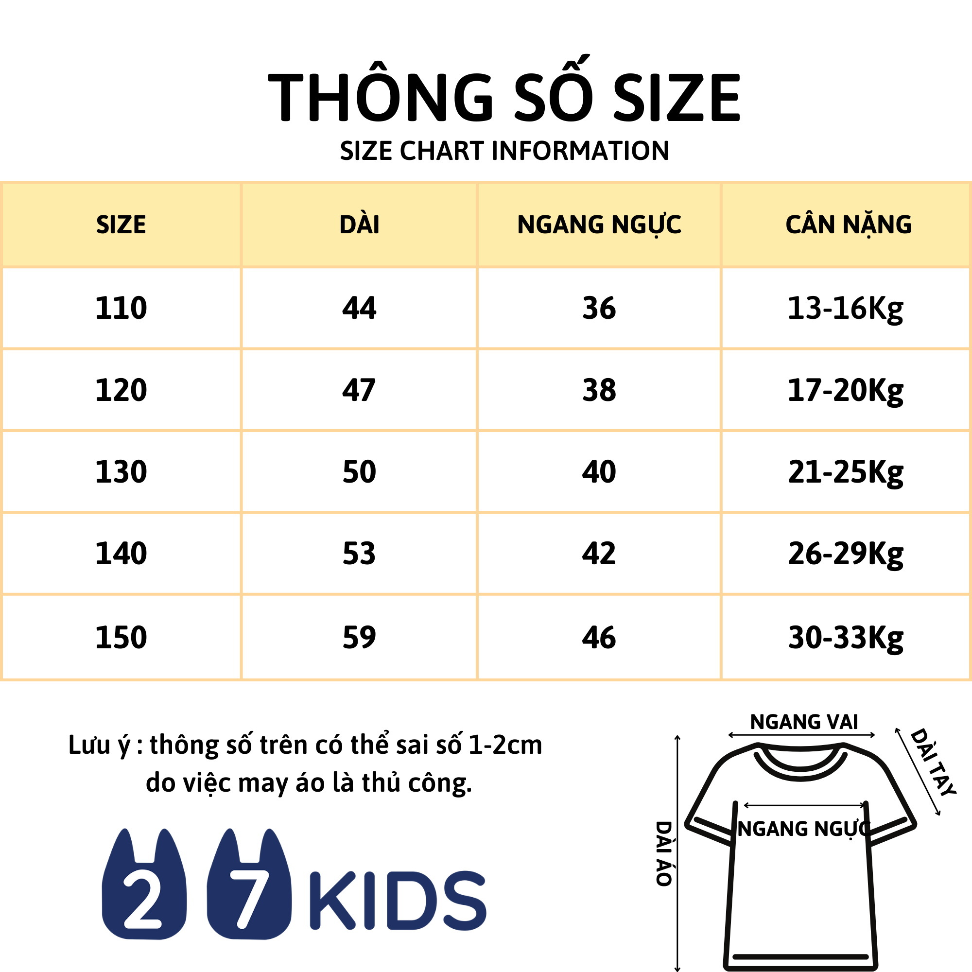 Áo gile lông cừu san hô cho bé trai bé gái 27Kids áo ghi lê thu đông cho trẻ 4-14 tuổi ULGI1