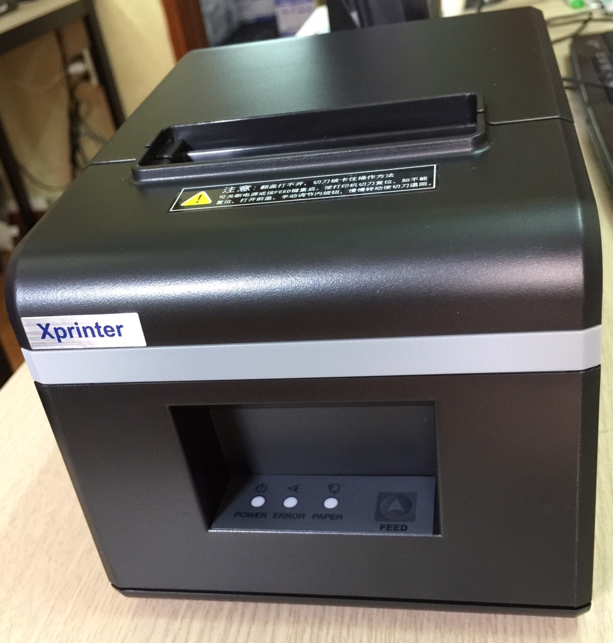 Máy in hóa đơn Xprinter N160ii - Hàng chính hãng