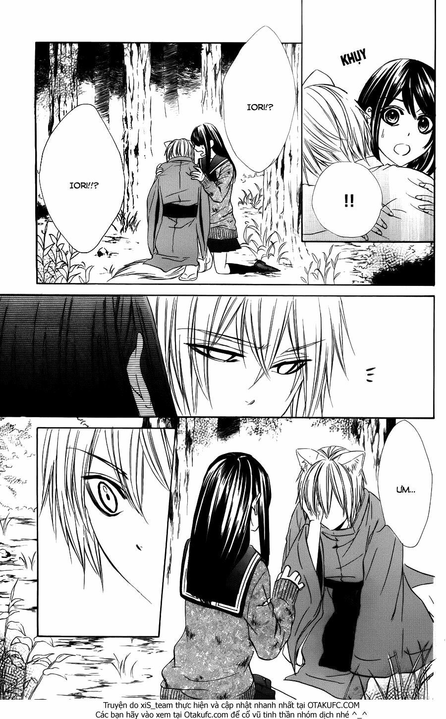 koyoi, kimi to kiss no chigiri wo chapter 9 13