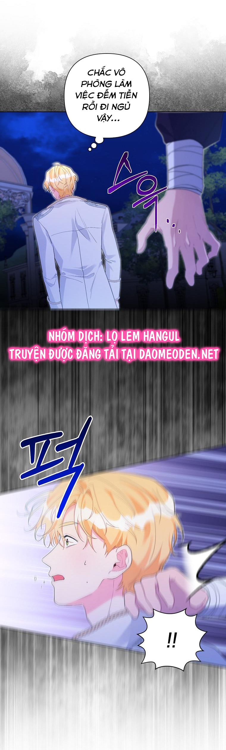 trở thành con dâu bất đắc dĩ chapter 94 5