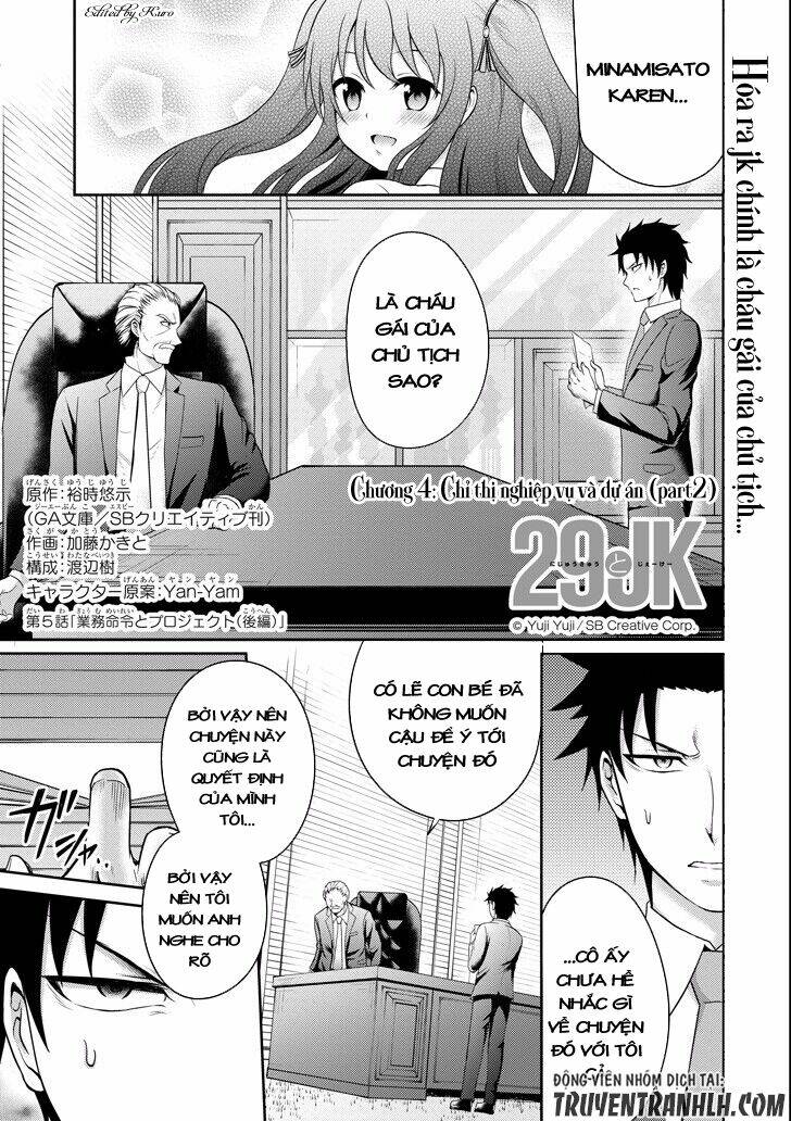 29 to jk chapter 5 4