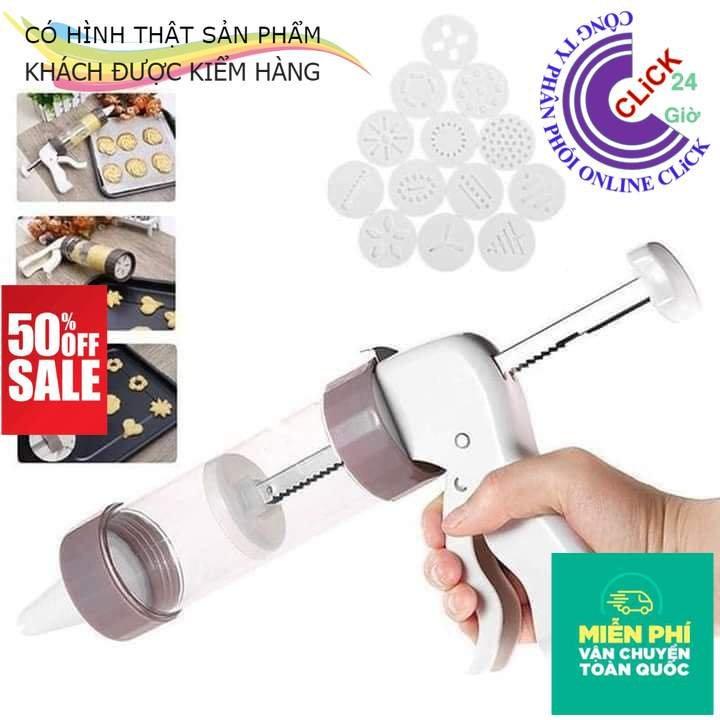 Bộ Dụng Cụ Làm Bánh Quy 19 Món - Hàng Cao Cấp