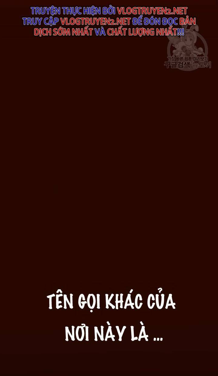 trường học wetube chapter 0 13