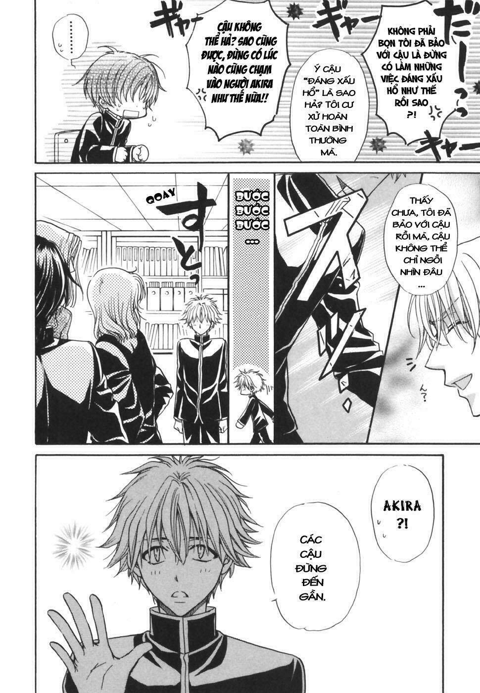 princess princess chapter 17 55