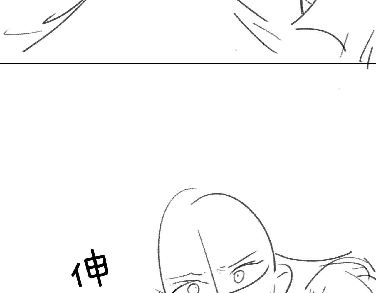 người cá desahrow chapter 24 11