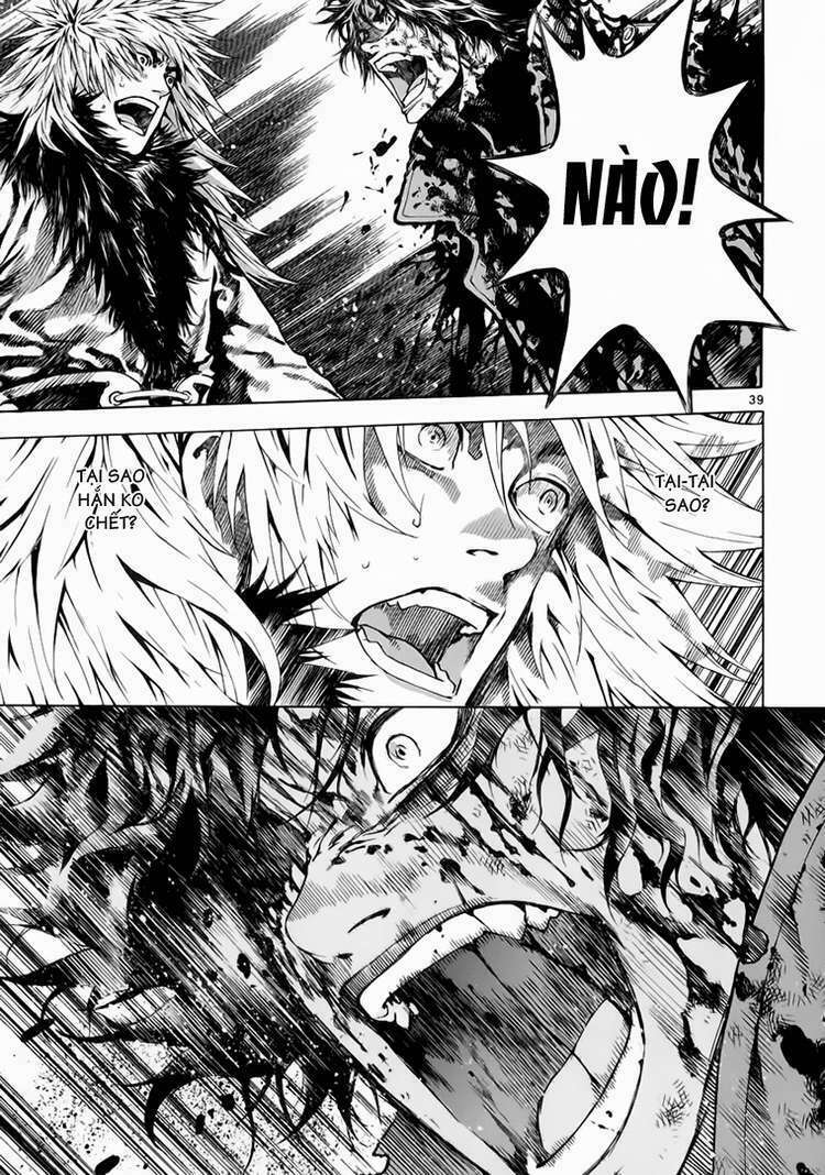 shin angyo onshi (tân ám hành ngự sử) chapter 78 37